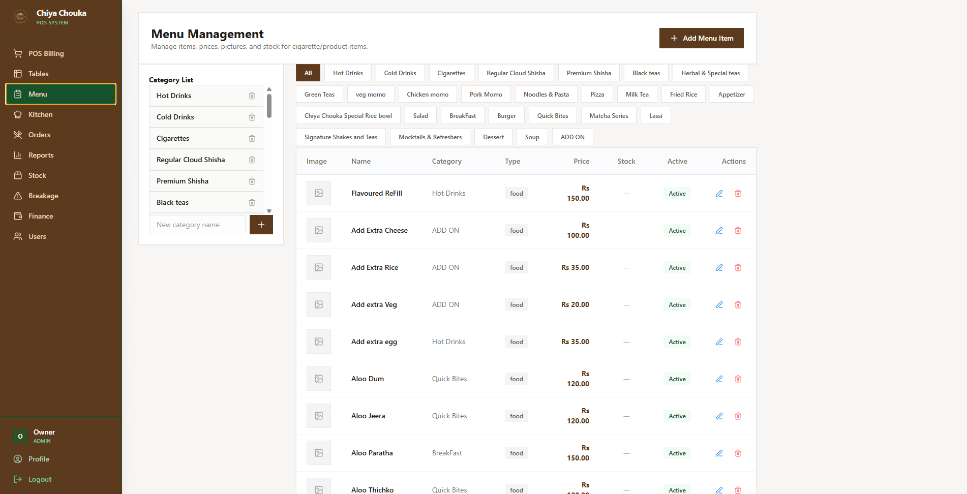 CMS - Cafe POS screenshot